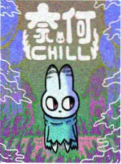 她的第二封信缩略图