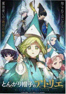春日告白信漫画封面